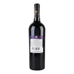 Вино Paololeo Negroamaro Varietali Salento IGP, червоне, сухе, 0,75 л - мініатюра 3
