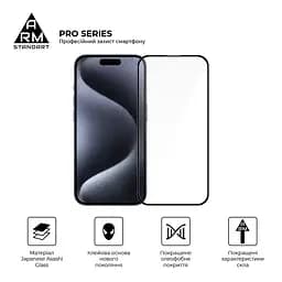Захисне скло на Apple iPhone 15 Pro з олеофобним покриттям, Pro, повне проклеювання, антистатичний і пиловідштовхуючий шар, 9H, самоклеючеся, 2.5D, на весь екран, антистатичний клей, ArmorStandart (ARM71484) - мініатюра 2