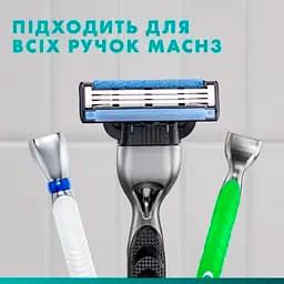 Змінні картриджі для гоління Gillette Mach3 5 шт. - мініатюра 6