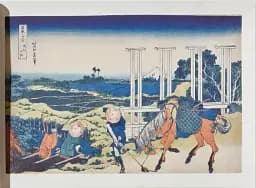 Hokusai. Thirty-six Views of Mount Fuji - мініатюра 2