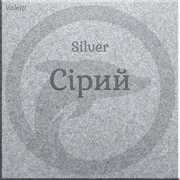 Мийка кухонна Valetti 52N гранітна 840x510 мм сіра - мініатюра 5