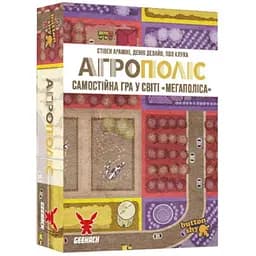 Настольная игра Geekach Games Агрополис (Agropolis) (укр.) (GKCH202ap)