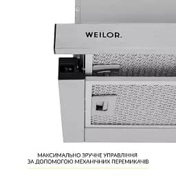 Витяжка телескопічна WEILOR WT 63 SS - мініатюра 5