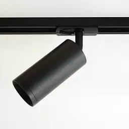 Трековий світильник Friendlylight Focus L FL6006