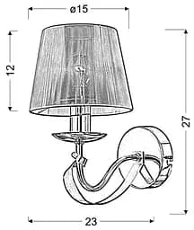 Бра Candellux 21-55040 DIVA - мініатюра 3