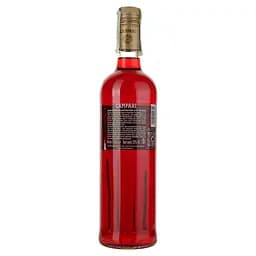 Подарунковий набір Campari Negroni Perfect Kit: Настоянка Campari 25% 1 л + Вермут Cinzano Rosso 15% 1 л + Джин Bickens 40% 1 л - мініатюра 8