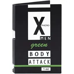 Парфуми чоловічі з феромонами Aurora Xphero Green 1 мл
