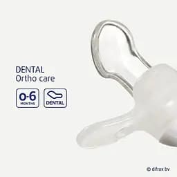 Пустушка силіконова Difrax нічна Dental Night 0-6 міс.(GL799) - мініатюра 3