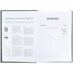 Щоденник шкільний Kite World тверда обкладинка (K25-262-8) - мініатюра 4