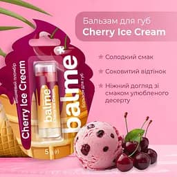 Бальзам для губ Balme Cherry Ice Cream 5 г (289833) - мініатюра 4