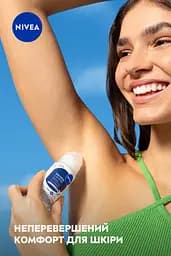 Антиперспірант NIVEA Дерма контроль. Відновлення для чутливої шкіри роликовий 50 мл - мініатюра 8