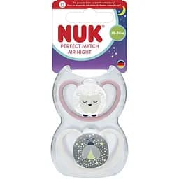 Пустушка Nuk Perfect Match Air Night силіконова розмір 3 18-36 міс. вівця зірки 2 шт. (3954170)