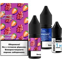 Набор компонентов для самозамеса солевой жидкости для вейпа Flavorlab P1 10 мл 0-50 мг Strawberry Grapes Клубника Виноград (15442)