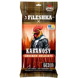 kovbasky-vareno-kopcheni-z-miasa-ptytsi-kabanosy-chicken-delicate-tm-la-fileshka-40h