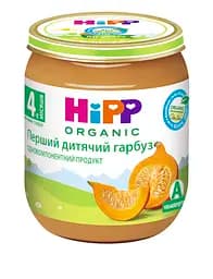 Органическое пюре HiPP Первая детская тыква, 125 г
