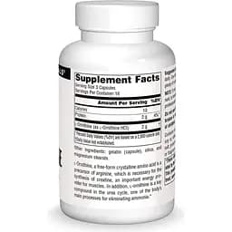 Амінокислота Source Naturals Орнітин L-Ornithine 667 мг 50 капсул - мініатюра 2