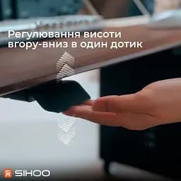 Геймерський стіл Sihoo D07 1.8m Walnut/Black (D07A-101/D07J-101-AB/D07-P) - мініатюра 5