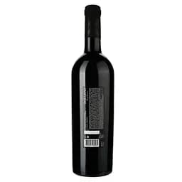Вино витримане Bolgrad Cabernet Sauvignon Reserve, червоне, сухе, 13,2%, 0,75 л - мініатюра 2