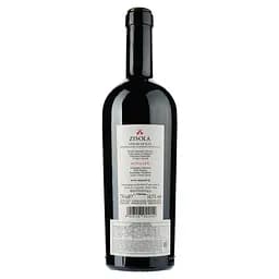 Вино Marchesi Mazzei Zisola Achilles Sicilia DOC, червоне, сухе, 0,75 л - мініатюра 2