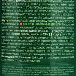 Томати очищені цілі Dream Valley 400 г - мініатюра 5