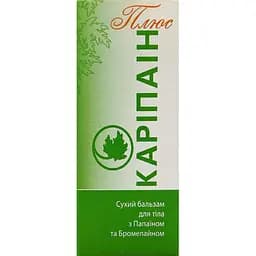 Бальзам для тела Карипаин плюс Київмедпрепарат