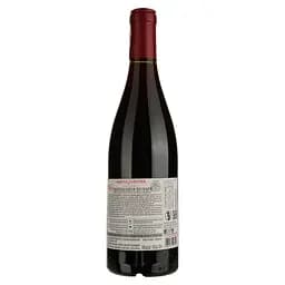Вино Barton&Guestier Les Roches Noires Chateauneuf-du-Pape AOC червоне сухе 0.75 л - мініатюра 2