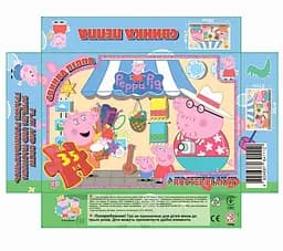 Пазлы "Свинка Пеппа" 7P02 G-Toys 35 эл. (4824687641112)