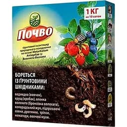 Препарат для борьбы с почвенными вредителями Почво Белагро 100 г (51669)