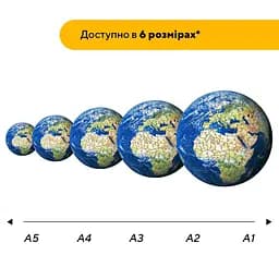 Пазл деревяний Планета Земля, А3, Картонна коробка 200 елементів - мініатюра 2