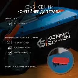 Газонокосарка аккумуляторна Könner&Söhnen KS 33LM-20V set (KS 33LM-20V set) - мініатюра 6