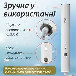Фен-щітка VGR V-586, 2 в 1 - мініатюра 6