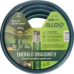 Шланг армированный 3-х слойный Alloid Building Tools Emerald Dragonfly 1/2" 20 м (WH-63304)