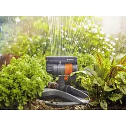 Дощувач осцилюючий Gardena AquaZoom Compact (18708-34.000.00) - мініатюра 3