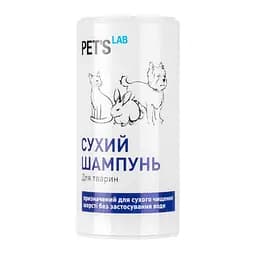 Сухий шампунь Pet's Lab для тварин 150 мл
