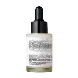 Сироватка для обличчя Gentleman's Path BarberLab 30 мл - мініатюра 2