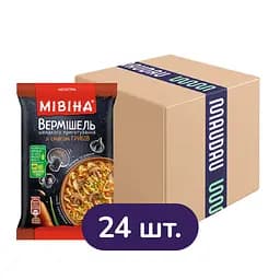 Вермішель швидкого приготування Мівіна зі смаком грибів з овочами та зеленню негостра 59.2 г х 24 шт.