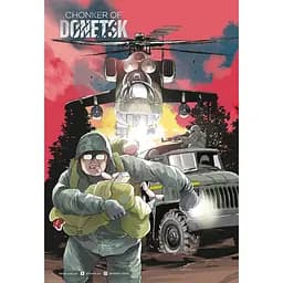Chonker of Donetsk - Джюко Мацуда (491071)