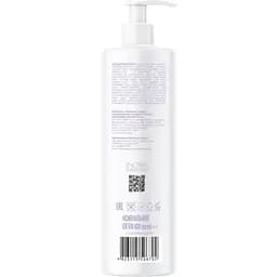 Бальзам для волосся Estern Blondify Blonde Care 400 мл - мініатюра 3
