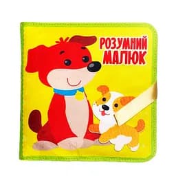 Розвиваюча Фетрова книга Розумний малюк Книжковий хмарочос От 2-х лет det0013050 - мініатюра 2