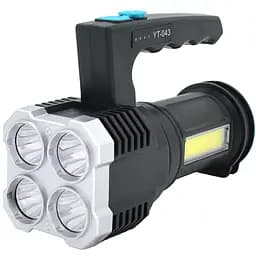 Переносной фонарь Voltronic YT043