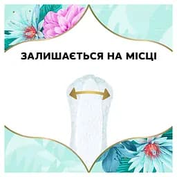 Щоденні прокладки Discreet Deo Water Lily 100 шт. - мініатюра 6