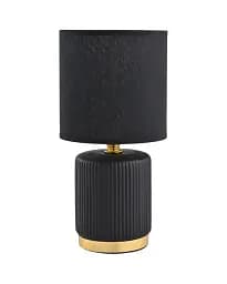 Настільна лампа Zuma Line Ceri E14 1x40W IP20 чорна