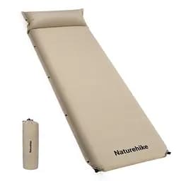 Килимок самонадувний Naturehike (CNK2450WS020) 10см - з подушкою - одномісний - бежевий