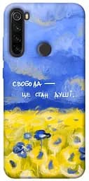Чехол itsPrint Свобода это состояние души для Xiaomi Redmi Note 8T
