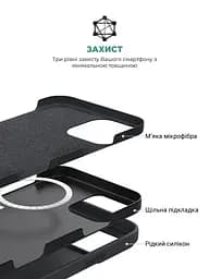 Силиконовый чехол с MagSafe для Apple iPhone 16 Pro Max, ICON2 MagCase, черный, противоударный, панель с мягкой подкладкой, защита всего корпуса, поддержка беспроводной зарядки, совместим с защитными стеклами и пленками, ArmorStandart (ARM78681) - мініатюра 6