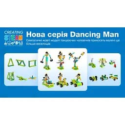 Конструктор Makerzoid Diverse Building Blocks (MKZ-BK-DB) [86646] - мініатюра 5