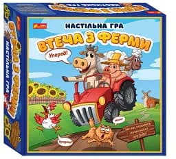 Настільна гра "Втеча з ферми" - - мініатюра 2