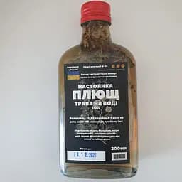 Водная настойка на траве плющ 200 мл