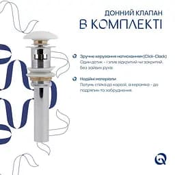 Раковина врізна меблева Qtap Albatross 620x460x180 White з донним клапаном QT01113060CW148473 - мініатюра 5