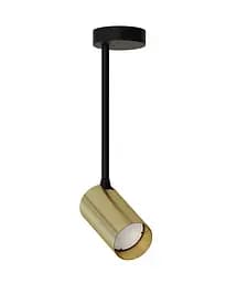 Спот Nowodvorski 7731 Mono Long S